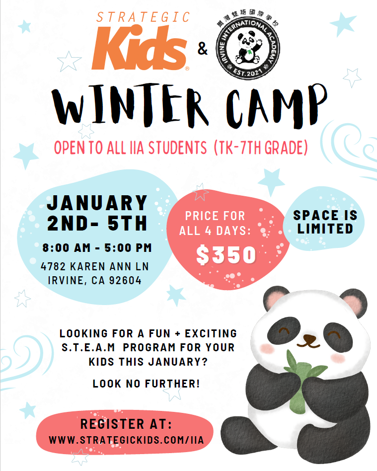 Irvine International Winter Camp 2024