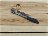 Higonakami - The Japanese Folding Knife