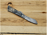 Higonakami - The Japanese Folding Knife