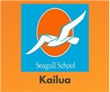 Seagull Schools- Kailua | Fall 2024