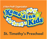 St. Timothys Preschool Kamaaina Kids | Fall 2024