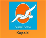 Seagull Schools - Kapolei | Winter 2024/2025