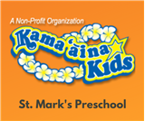 St. Marks Preschool Kamaaina Kids | Fall 2024