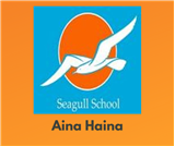 Seagull Schools - Aina Haina | Fall 2024 